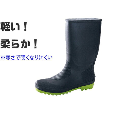 阪神素地 紳士ラバーブーツ Mサイズ