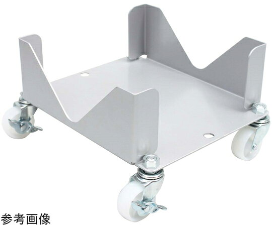 エム・あい スチール けいしゃ 液出すキャリー 一斗缶用 RK-101 1台