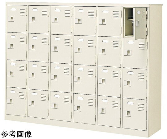 三島精器 扉付 シューズボックス 鍵付 6列4段（24人用） BST6-4HKN 1台(4)