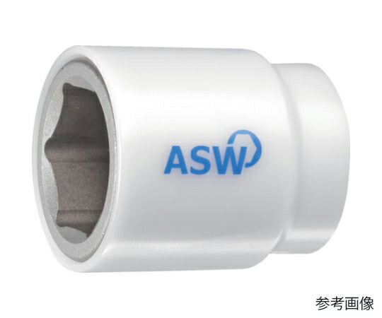 ASW スリーブ付きインパクト用ソケット（差込角12.7mm） 対辺24mm 472017 1個