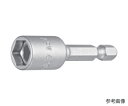 ASW ソケットビット 差込角6.35x対辺12.0mm 全長50mm 062012 1個