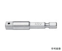 ASW インパクト用アダプター ソケット差込角3/8（9.5mm） 003305 1個