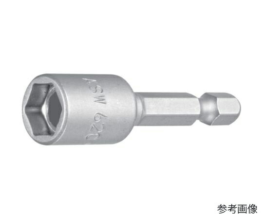 ASW ソケットビット 差込角6.35x対辺5.5mm 全長50mm 062003 1個