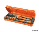 Facom 絶縁工具 絶縁工具セット 9pcs J.400AVSE 1セット