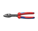 KNIPEX スリップジョイントプライヤー ツイングリップ 8202-200 1丁
