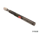 Norbar Torque Tools 1/4