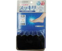 レンフロ 抗かび5本指クルーソックス TPTPKSE121A 1足