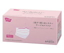 カウネット 1枚ずつ取り出しやすいサージカルマスク 50枚 PK 3739-3038 1箱(50枚入)