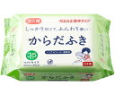 アメジスト（大衛） 大人用からだふき 大判 12個入 2244 1ケース(12個入)●約40×30cmの大判サイズのメッシュシートで1枚でしっかりと体を拭く事が出来ます●厚手で肌触りのよいやわらかシート●入浴できない時やからだ汚れに●ノンアルコール、パラベンフリー、無香料●シート素材：ポリエステル、レーヨン不織布●シートサイズ：約40×30cm●成分：水、BG、オレス-12、ベンザルコニウムクロリド、ブチルカルバミン酸ヨウ化プロピニル、グリセレス-26、クエン酸、フェノキシエタノール、ポリクオタニウム-51、ヘチマエキス●日本製