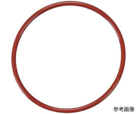 トラスコ中山 Oリング 4C P-55（2個入） 赤シリコンゴム（運動用・固定用） T-4CP55 1袋(2個入)