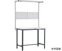 トラスコ中山 HAE型立作業台 W1200XD900 ツールハンガーフルセット付 DG色 HAE-1209THFS DG 1台