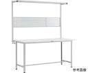 トラスコ中山 HAE型立作業台 W1800XD600 ツールハンガーフルセット付 W色 HAE-1860THFS W 1台