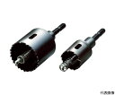 ハウスビーエム バイメタルホルソーJ型(コンビ軸・回転用)19φ BMJ-19 1本(4)