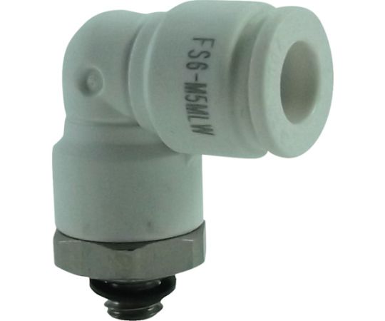 千代田通商 ファイブSUSメイルエルボ　白　6mm・M5X0.8 FS6-M5MLW 1個