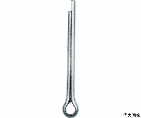 トラスコ中山 割ピン ステンレス サイズ2.5×30 40本入 B64-2530 1パック(40本入)