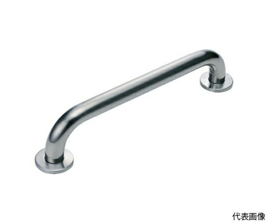 トラスコ中山 セーフティーバー　ステン・ヘアライン仕上　Φ32XP400XH75 TSB-32-400HL 1個