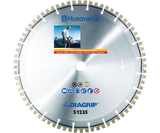 ハスクバーナ・ゼノア ダイヤモンドブレード　S1235　14インチ 525398402 1枚