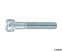 トラスコ中山 六角穴付ボルト 三価白 半ネジ M8×65 4本入 B730-0865 1パック(4本入)(4)
