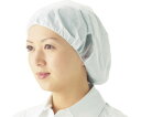 トラスコ中山 帯電帽つば無し Lサイズ (10枚入) TTC-L 1袋(10枚入)
