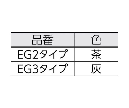 光 エラストマーゴム板（茶） 1×100×100mm EG2-91 1枚
