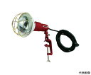 トラスコ中山 リフレター投光器 防雨プラグ付コード5m 300W RT-305 1台