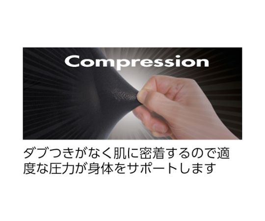 おたふく手袋 BTパワーストレッチロングタイツ　ブラック　LL JW-162-BK-LL 1着