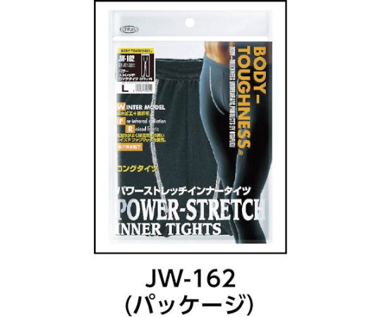 おたふく手袋 BTパワーストレッチロングタイツ　ブラック　LL JW-162-BK-LL 1着