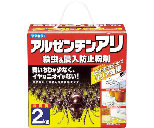 フマキラー アリ用殺虫剤　アルゼンチンアリ殺虫＆侵入防止粉剤2kg 423396 1個