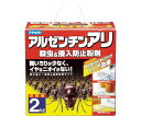 フマキラー アリ用殺虫剤 アルゼンチンアリ殺虫&侵入防止粉剤2kg 423396 1個(4)