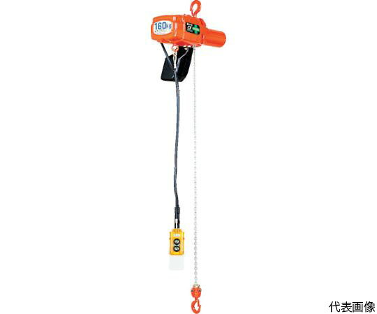 象印チェンブロック 単相100V小型電気チェーンブロック（2速型）250KG・3M （αSB-025 3m） ASB-K2530 1台