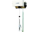 遠藤工業 エアバランサー EHB-130 ABC-5G-B付き EHB-130_ABC-5G-B 1台