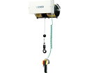 遠藤工業 エアバランサー EHB-50 ABC-5P-B付き EHB-50_ABC-5P-B 1台