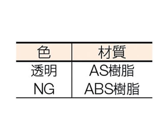 Shop de clinic楽天市場店のトラスコ中山 樹脂製引出し　内寸111X418X108　ネオグレー ML-1 NG 1個｜アングル2