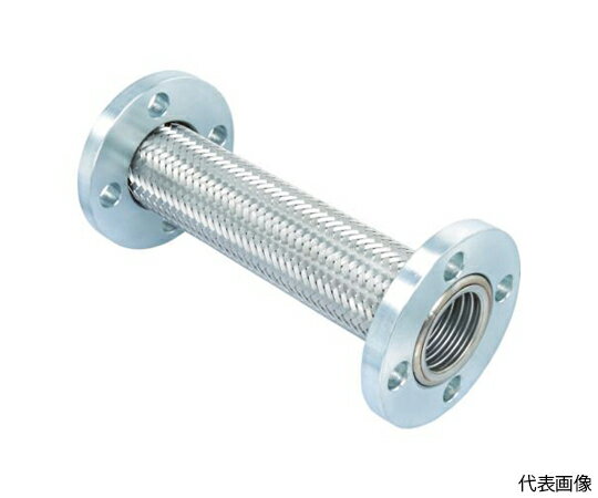 ゼンシン フレキシブルメタルホース（非溶接・フランジ型）　呼び径20A（3/4インチ） Z-2000NW-20-500 ..