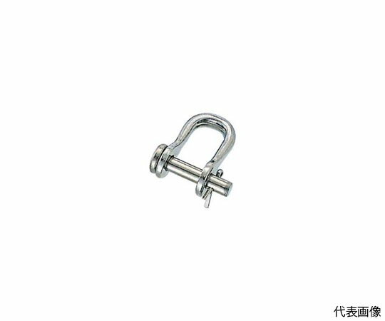 トラスコ中山 ワリピン式半丸シャックル　ステンレス製　8mm　（1個=1袋） THS-8W 1個
