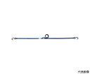 allsafe ベルト荷締機 ラチェット式両端オープンフック仕様(軽荷重) R2OP0.35X4.5 1台