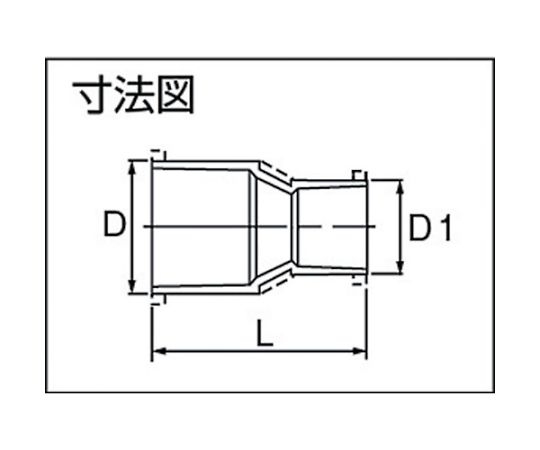 セキスイ TS継手径違いソケット　20×13 TSS202 1個