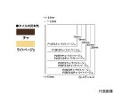 MAX(オフィス品・建築工具) ピンネイラ用ピンネイル(ライトベージュ) (3000本入) P25F3-LIGHT BEIGE 1箱(3000本入)(4)