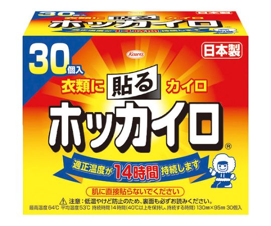 興和 貼るホッカイロ　（30枚入） 28