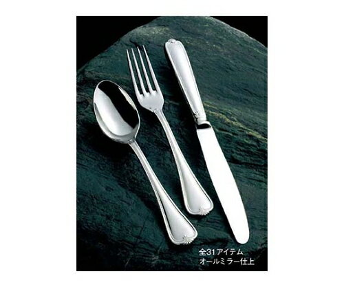 アズワン 18-8 トレビ ブイヨンスプ�