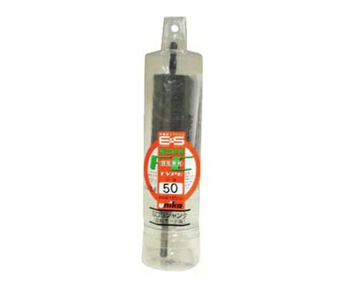 ユニカ ESコアドリル 複合材用 155mm SDSシャンク ESF155SDS 1セット