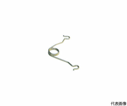 ドウカン ガーデンしばかーる　専用バネ 0127-S 1個