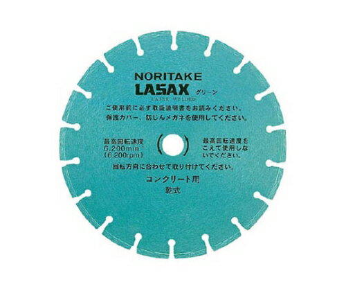 ノリタケカンパニーリミテド ダイヤモンドブレード レザックスグリーン 306×2.7×30.5 3I0GPR122723A 1セット