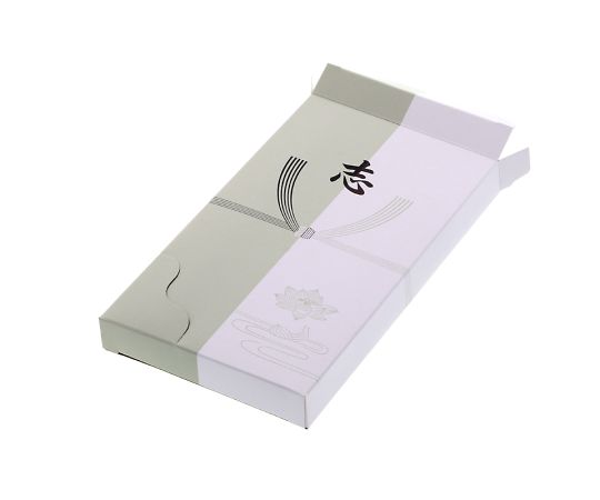���⥸�� HEIKO Ȣ ����Ȣ H-1(������1����) ʩ 100�� 006803900 1�ѥå�(100����)