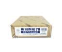 セキレイ 板目表紙 再生70 A4 100枚 007436127 1パック(100枚入)
