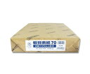 セキレイ 板目表紙 再生70 A3 100枚 007436126 1パック(100枚入)