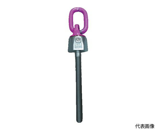 ルッドスパンセットジャパン バリオリングロングボルトタイプ　VWBG　M27L VWBG-M27L 1個