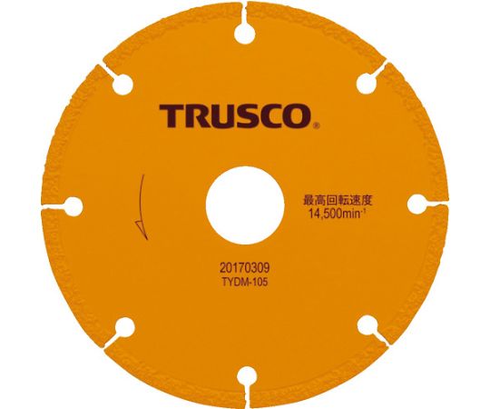 トラスコ中山 溶着ダイヤモンドカッター　マルチタイプ　105mm TYDM-105 1枚