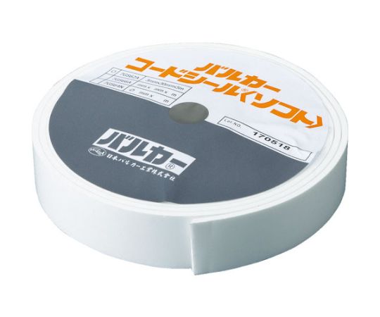 バルカー フランジ用シール材 コードシールソフト（断面平型） 幅50mm×長さ5m×厚さ3mm 7GS62A-305005 1巻