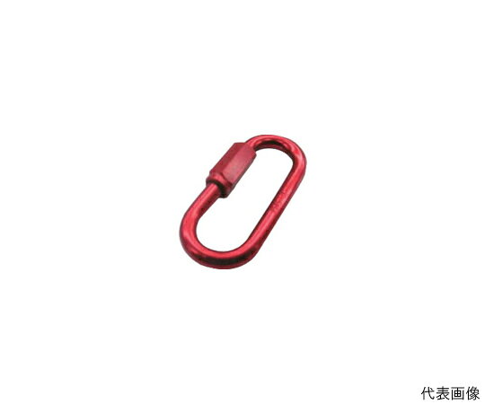 水本機械製作所 アルミリングキャッチ（アルマイト付） レッド 線径8mm長さ62mm…